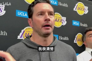 雷迪克直言信任艾顿：他是赢下火箭关键原因 明天会帮我们战胜雷霆