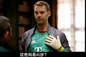 fm2017Fmrte怎么激活