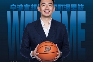 中国足球过人踢门柱