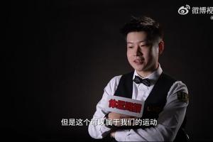 曼联与莱红牛谁厉害