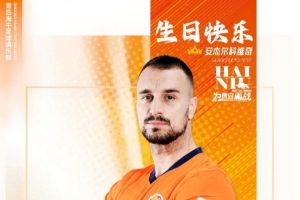 沙特和黎巴嫩的历史战绩