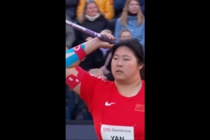 18岁严子怡投出67米11 超5米优势夺钻石联赛奥斯陆站女子标枪冠军